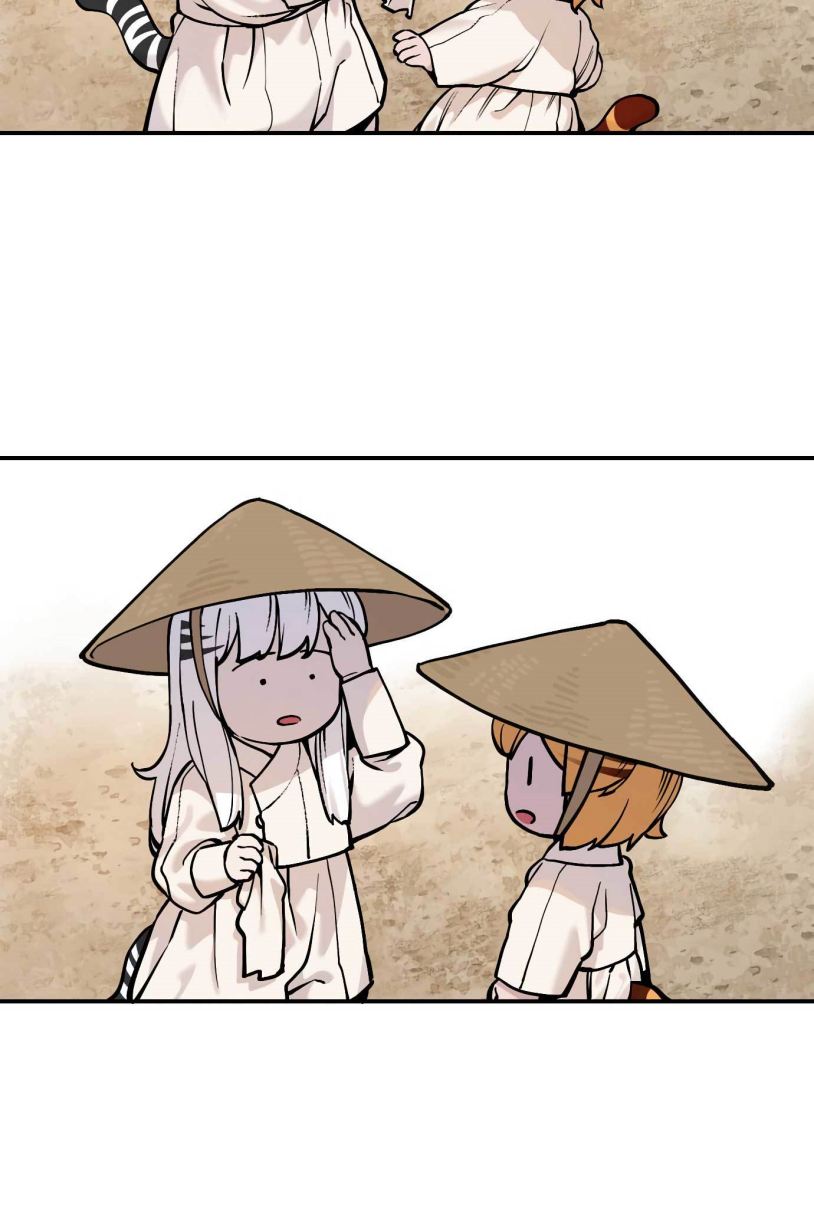 Tiger Coming In Chapter 40 - halaman 37