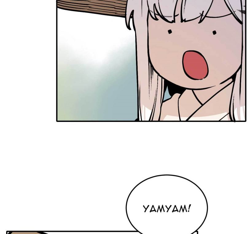 Tiger Coming In Chapter 40 - halaman 57