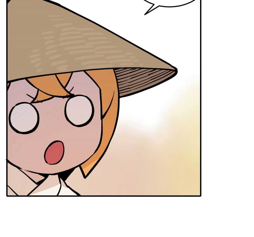 Tiger Coming In Chapter 40 - halaman 58