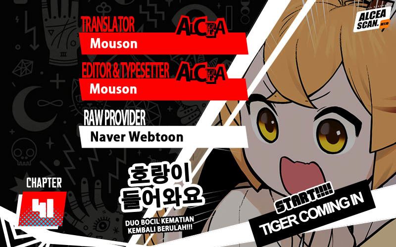 Tiger Coming In Chapter 41 - halaman 1
