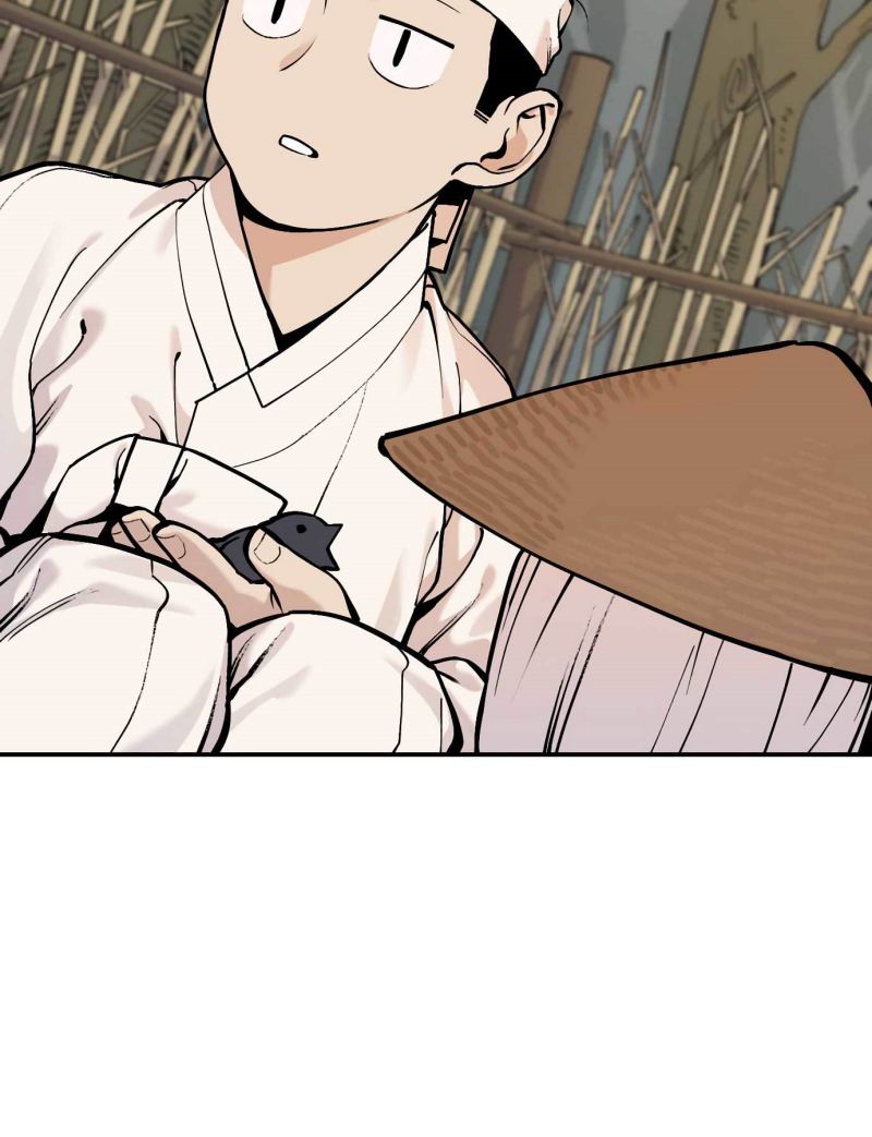 Tiger Coming In Chapter 41 - halaman 15