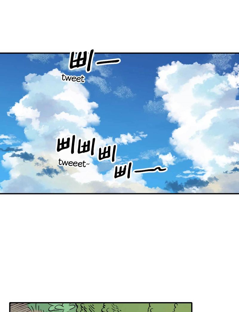 Tiger Coming In Chapter 41 - halaman 32