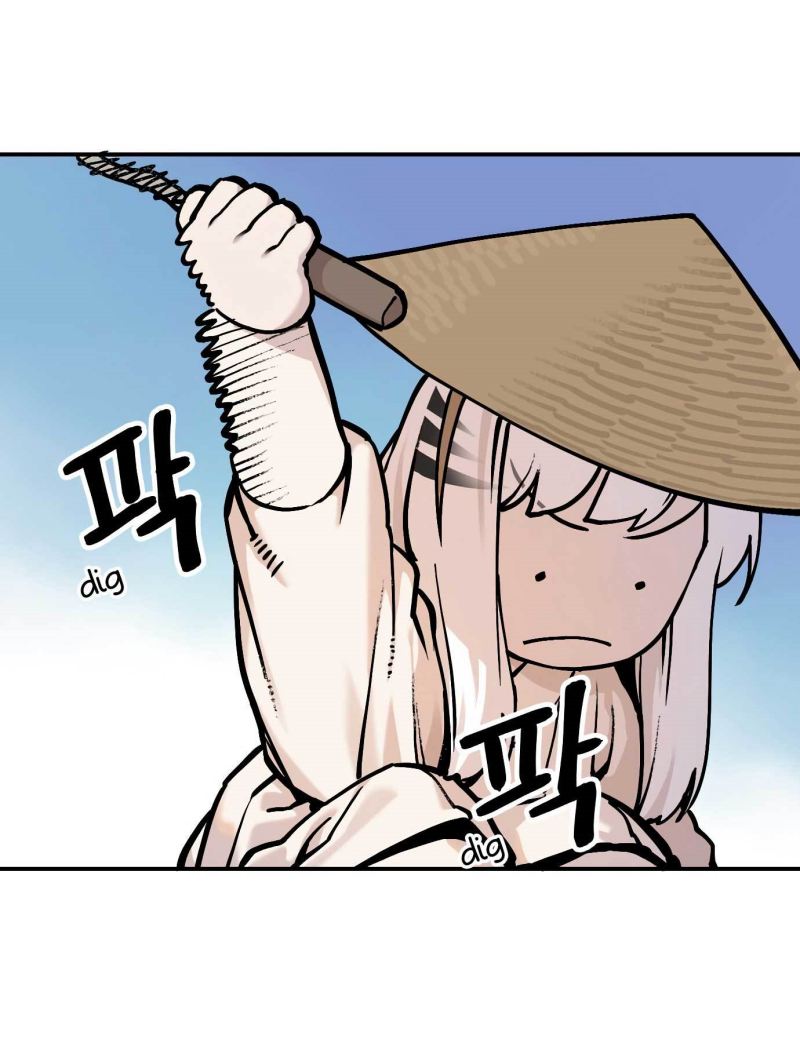 Tiger Coming In Chapter 41 - halaman 9