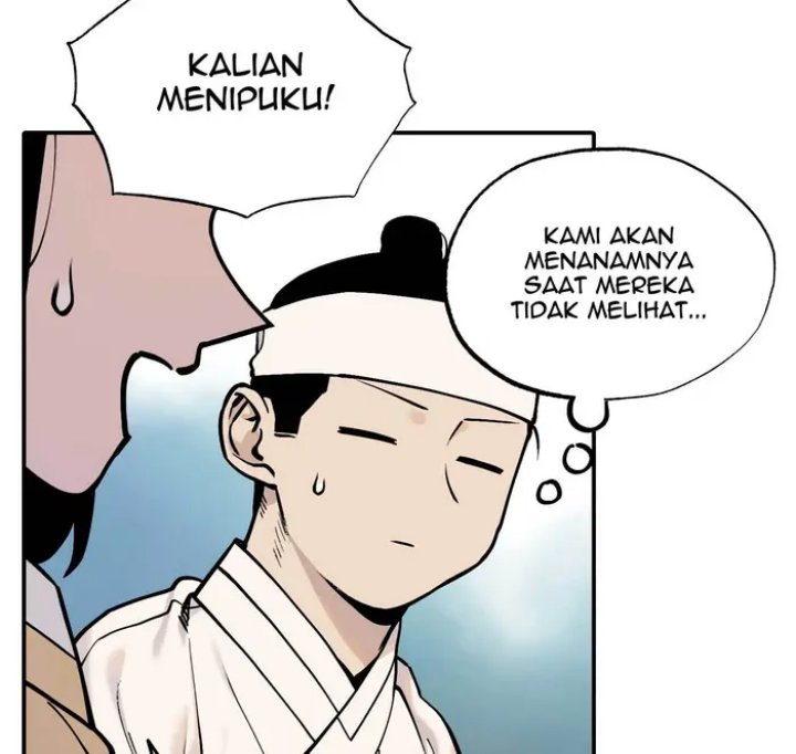 Tiger Coming In Chapter 42 - halaman 41