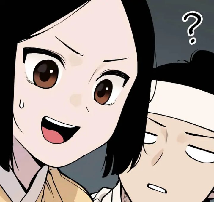 Tiger Coming In Chapter 42 - halaman 43