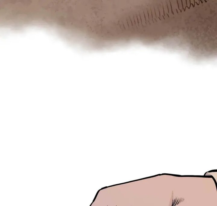 Tiger Coming In Chapter 42 - halaman 52