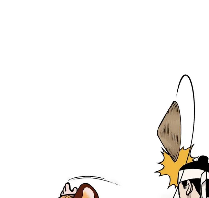 Tiger Coming In Chapter 42 - halaman 57