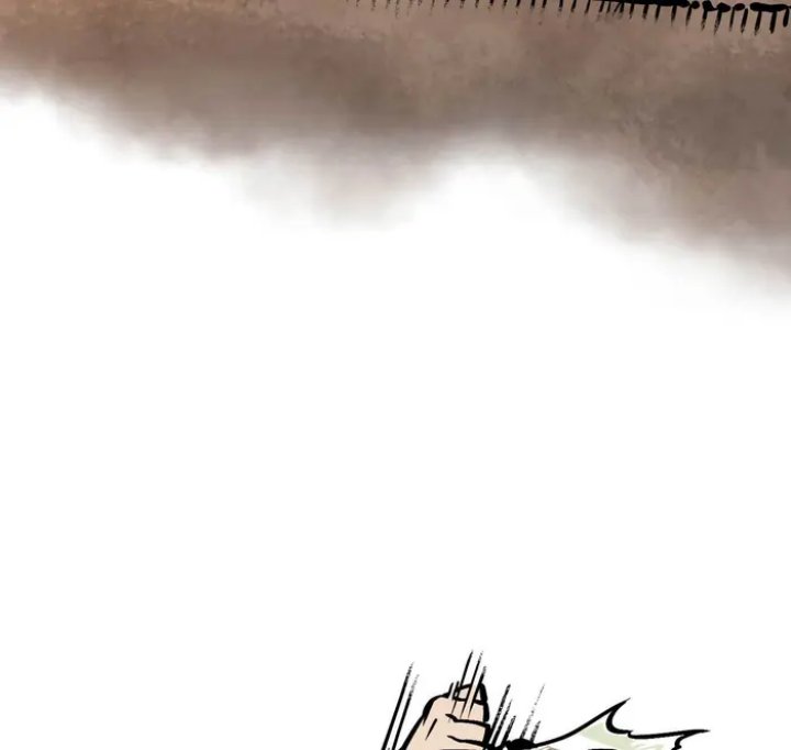 Tiger Coming In Chapter 42 - halaman 64