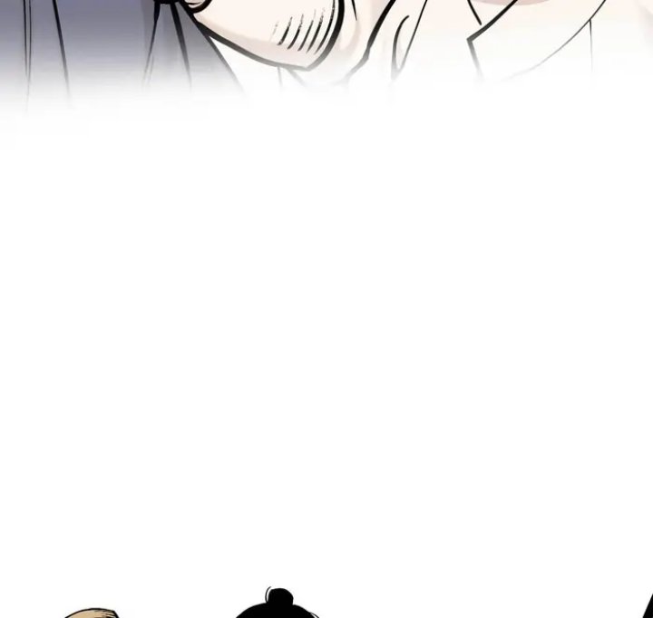 Tiger Coming In Chapter 42 - halaman 72
