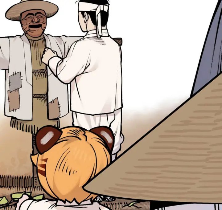 Tiger Coming In Chapter 42 - halaman 73