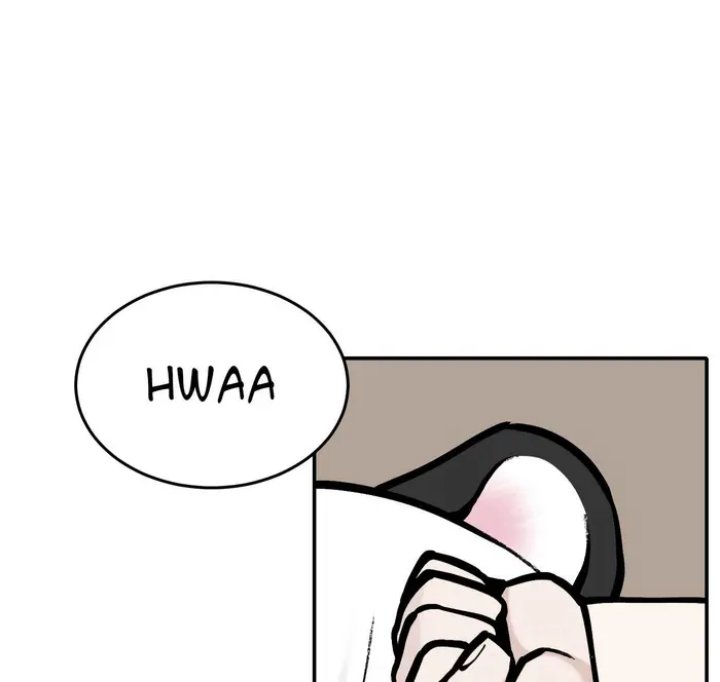 Tiger Coming In Chapter 42 - halaman 75