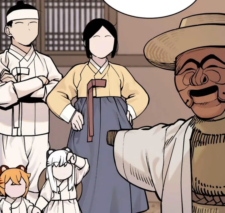 Tiger Coming In Chapter 42 - halaman 77