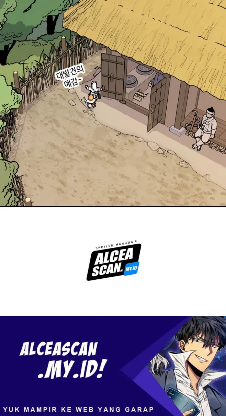 Tiger Coming In Chapter 42 - halaman 91