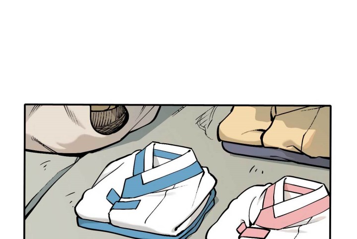 Tiger Coming In Chapter 43 - halaman 100