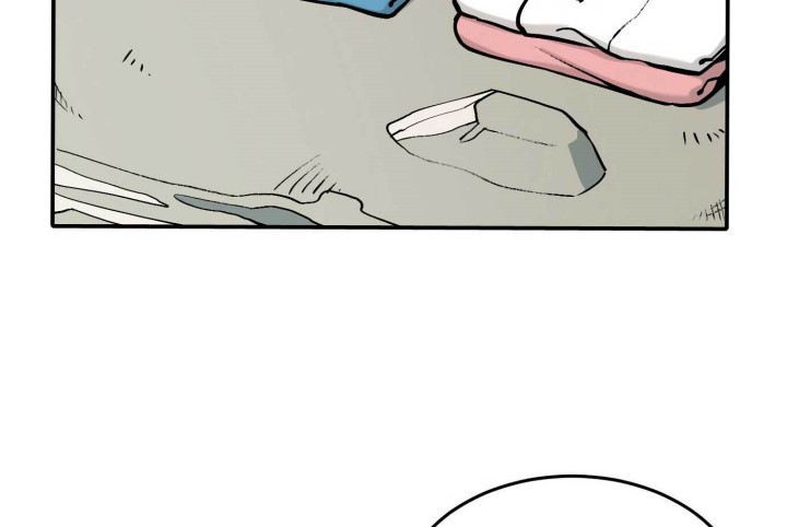Tiger Coming In Chapter 43 - halaman 101