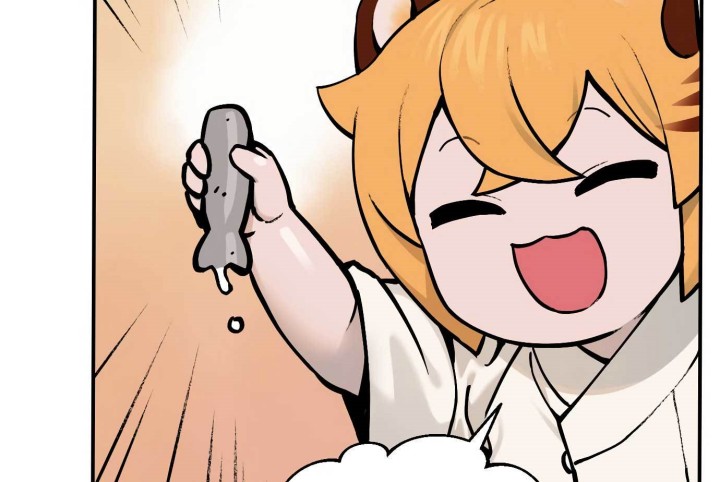 Tiger Coming In Chapter 43 - halaman 109