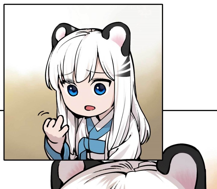 Tiger Coming In Chapter 43 - halaman 18