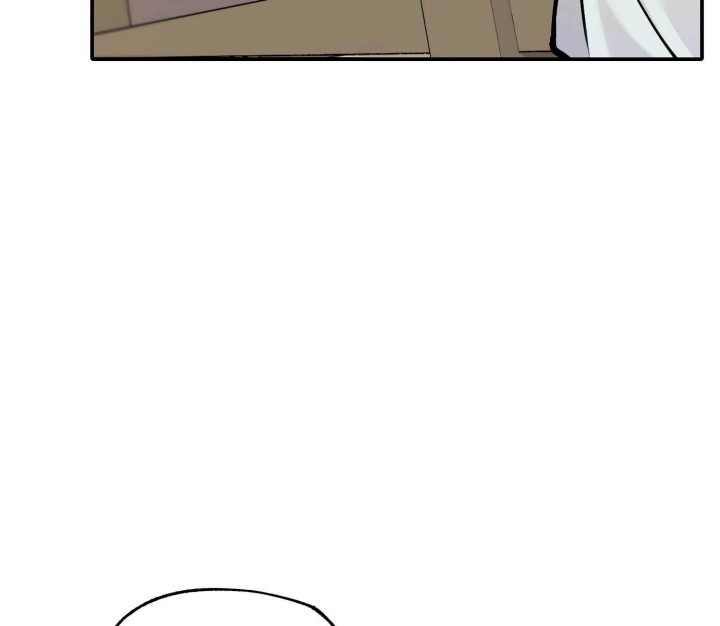 Tiger Coming In Chapter 43 - halaman 26