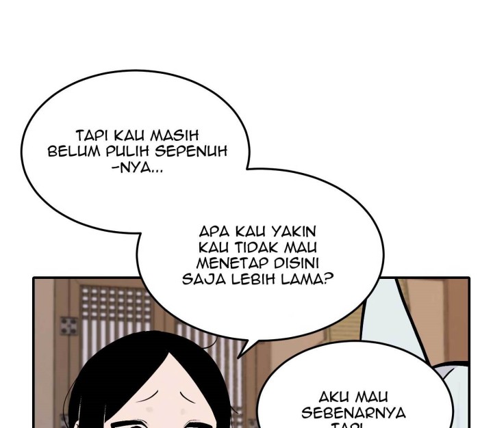 Tiger Coming In Chapter 43 - halaman 45