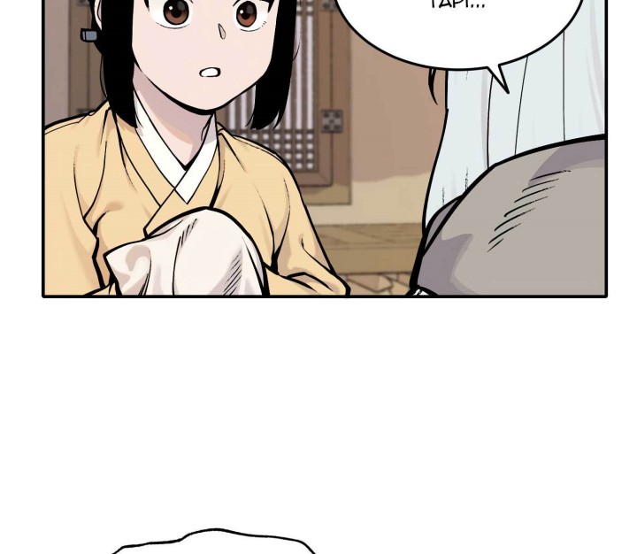 Tiger Coming In Chapter 43 - halaman 46