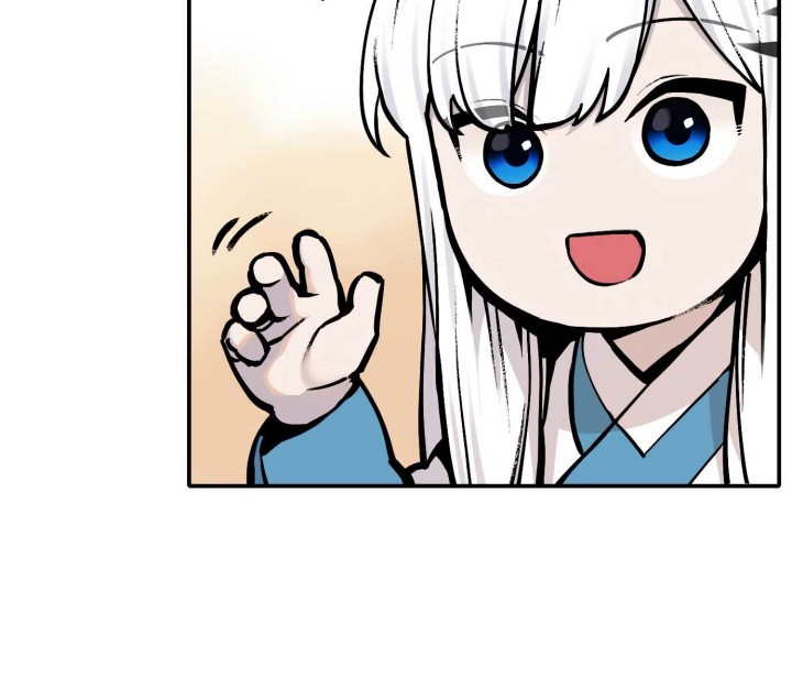 Tiger Coming In Chapter 43 - halaman 55