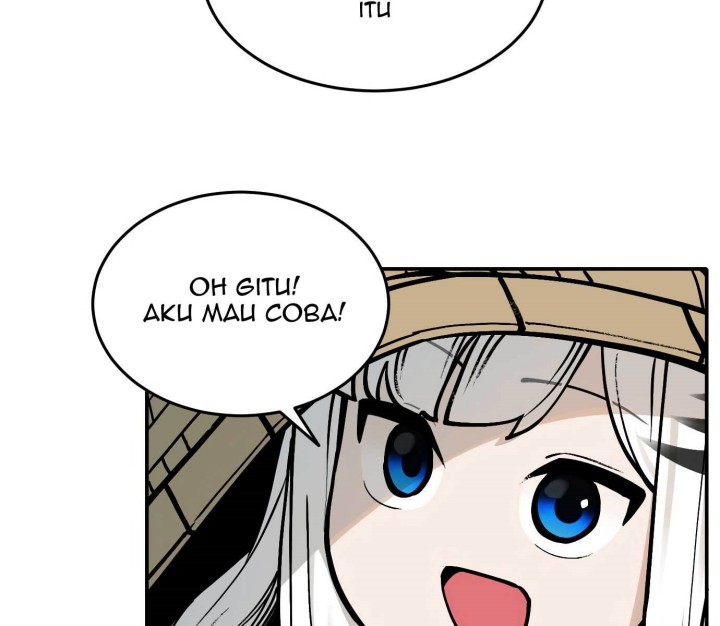 Tiger Coming In Chapter 43 - halaman 78