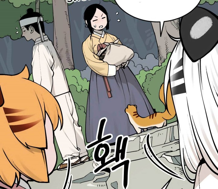 Tiger Coming In Chapter 43 - halaman 89