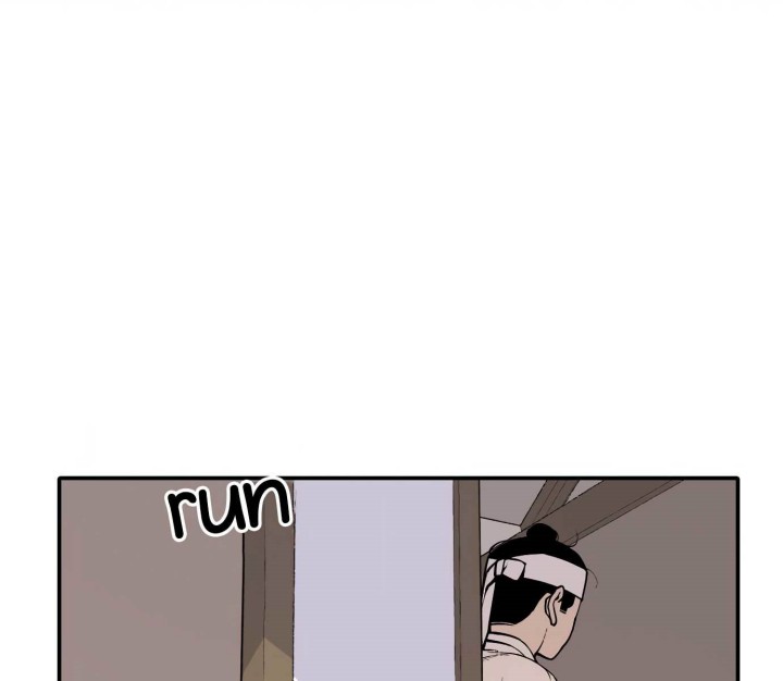 Tiger Coming In Chapter 43 - halaman 9