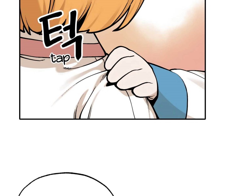 Tiger Coming In Chapter 43 - halaman 91