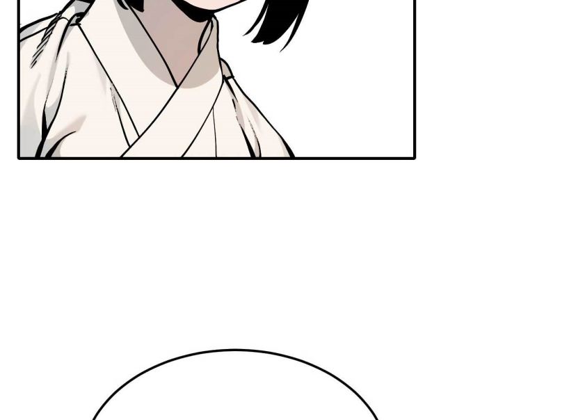 Tiger Coming In Chapter 44 - halaman 102