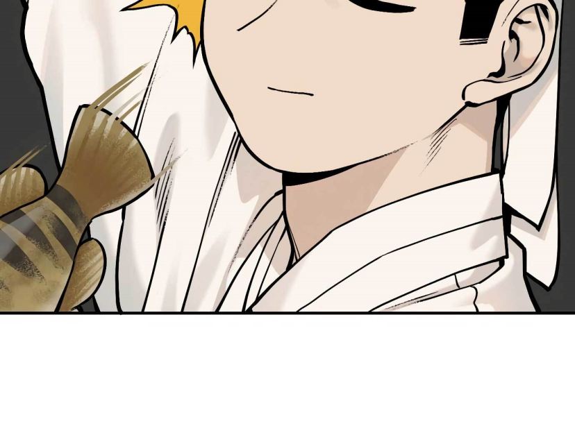 Tiger Coming In Chapter 44 - halaman 11