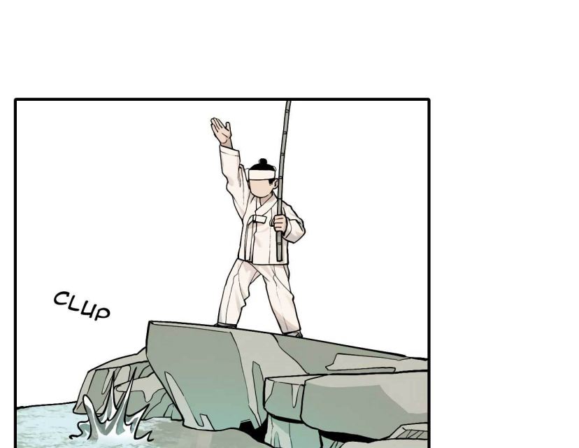Tiger Coming In Chapter 44 - halaman 12