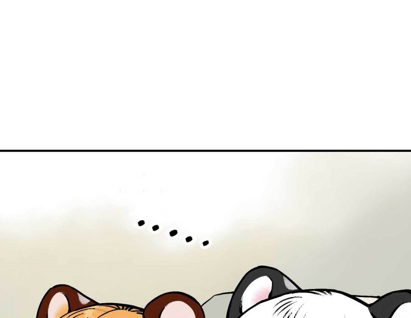 Tiger Coming In Chapter 44 - halaman 40