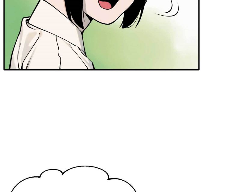 Tiger Coming In Chapter 44 - halaman 58