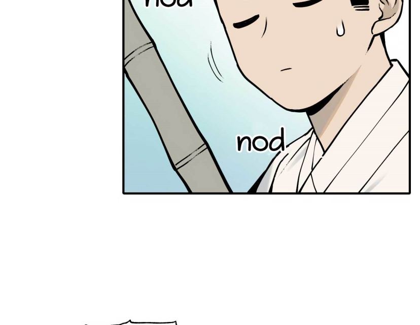 Tiger Coming In Chapter 44 - halaman 76