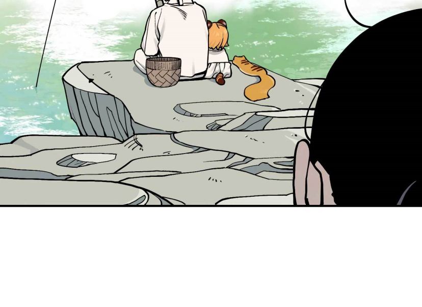 Tiger Coming In Chapter 44 - halaman 94