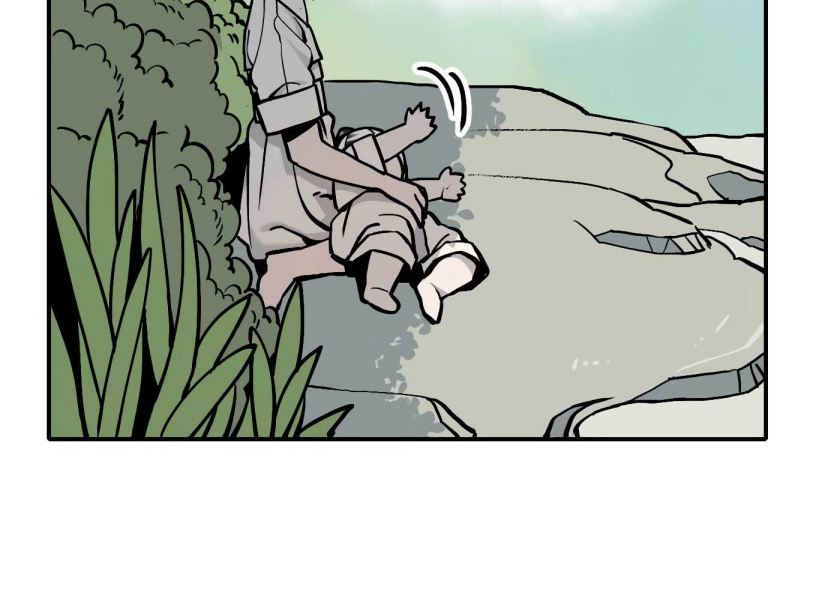 Tiger Coming In Chapter 44 - halaman 96