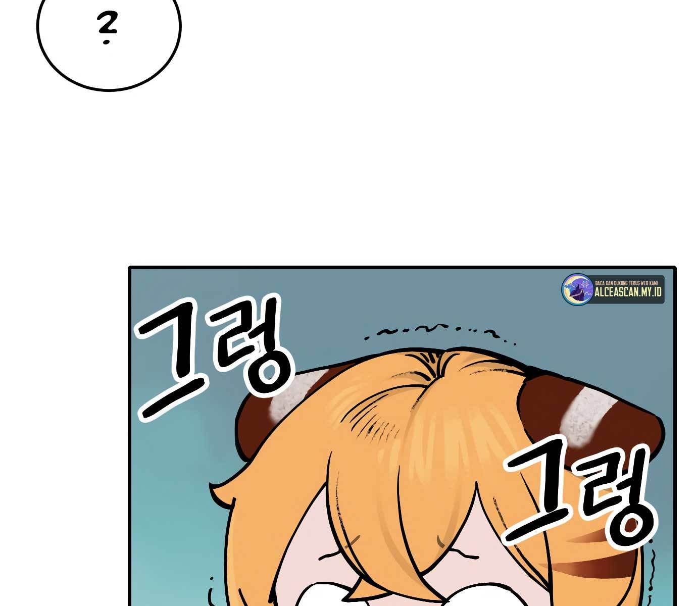 Tiger Coming In Chapter 45 - halaman 12