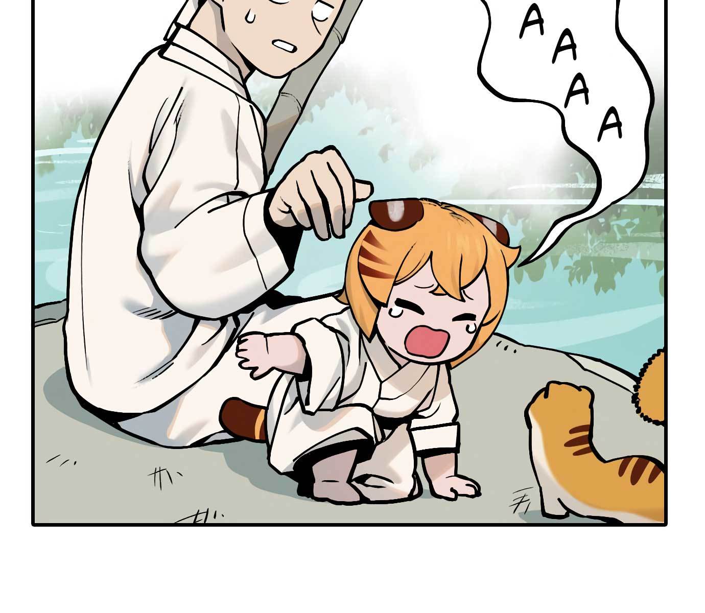 Tiger Coming In Chapter 45 - halaman 16