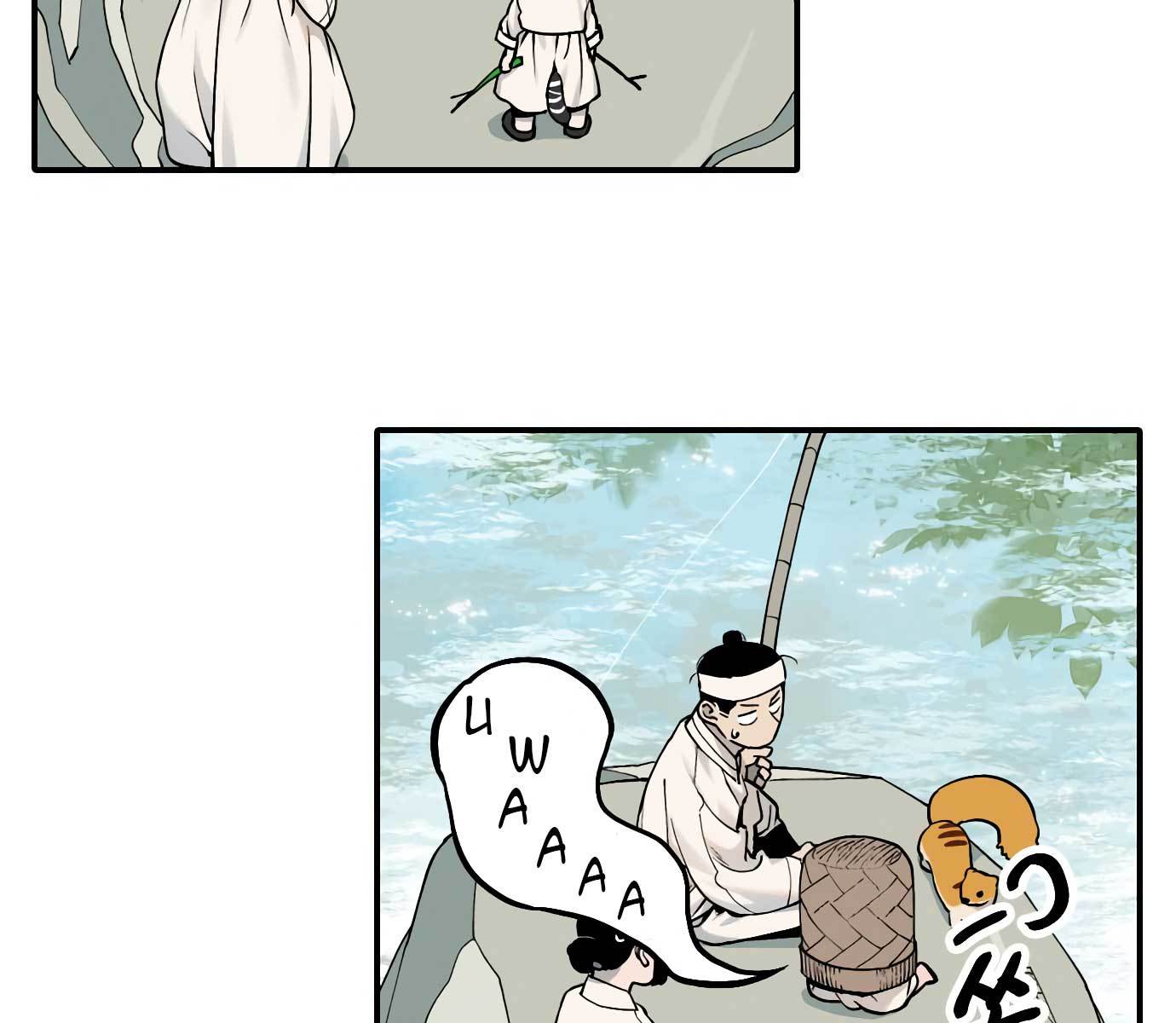 Tiger Coming In Chapter 45 - halaman 18