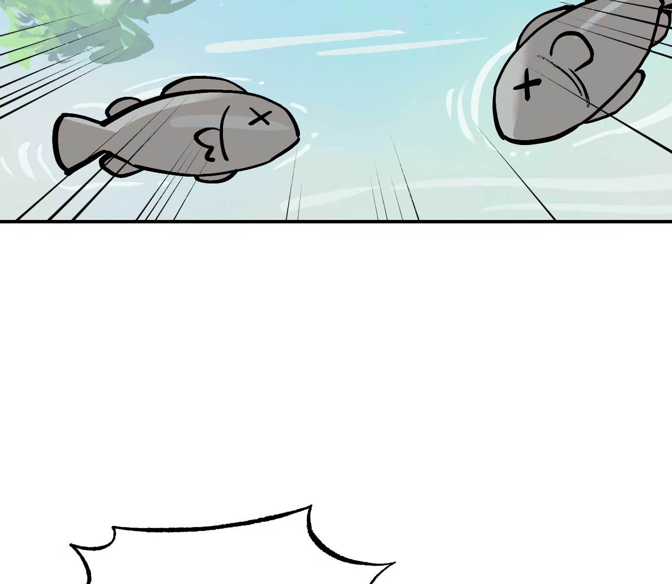 Tiger Coming In Chapter 45 - halaman 32