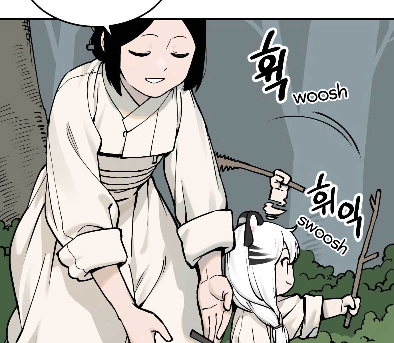 Tiger Coming In Chapter 45 - halaman 4