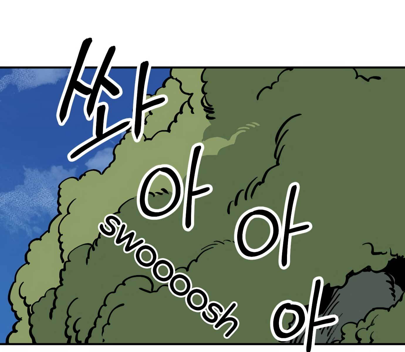Tiger Coming In Chapter 45 - halaman 47