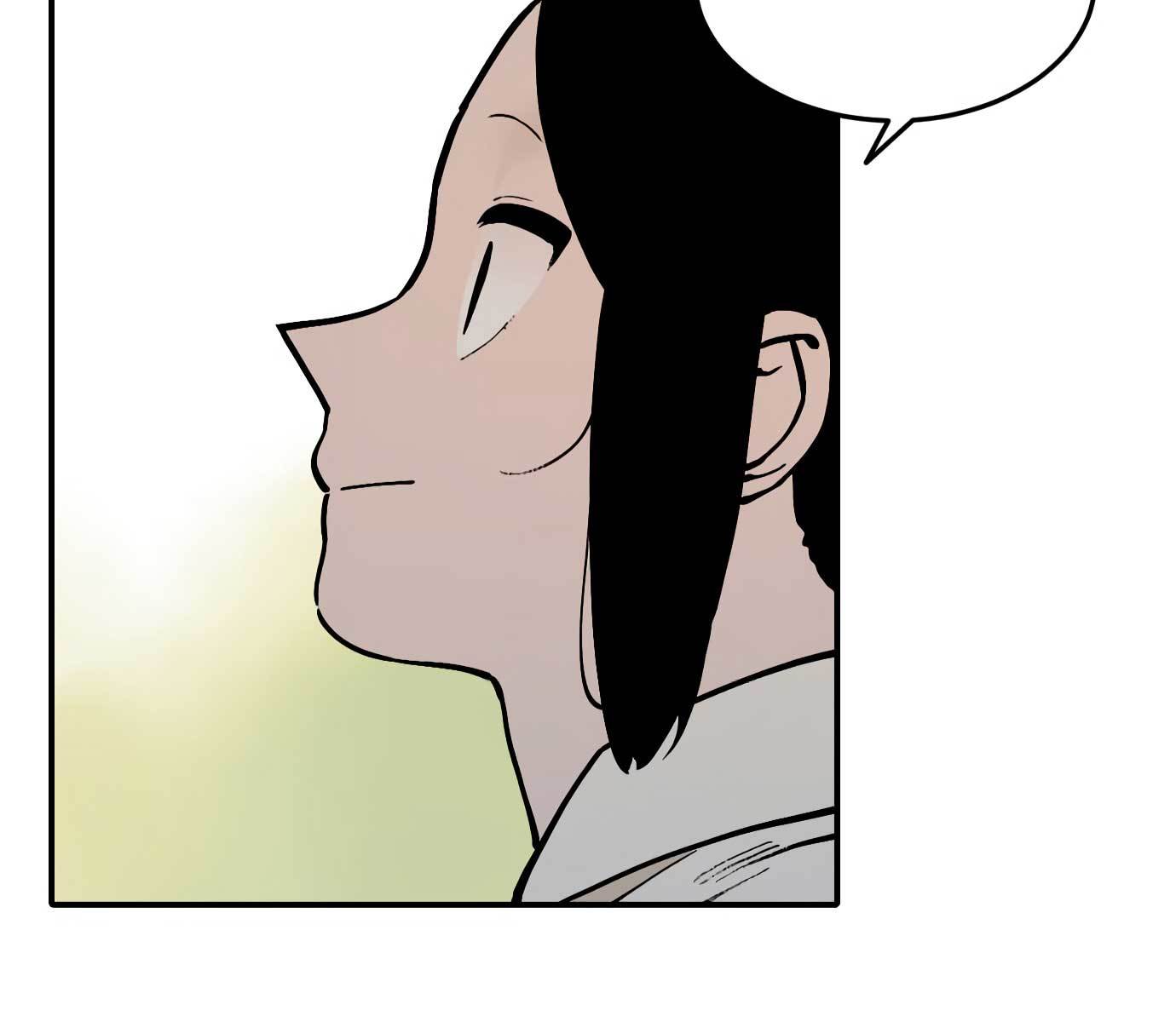Tiger Coming In Chapter 45 - halaman 52