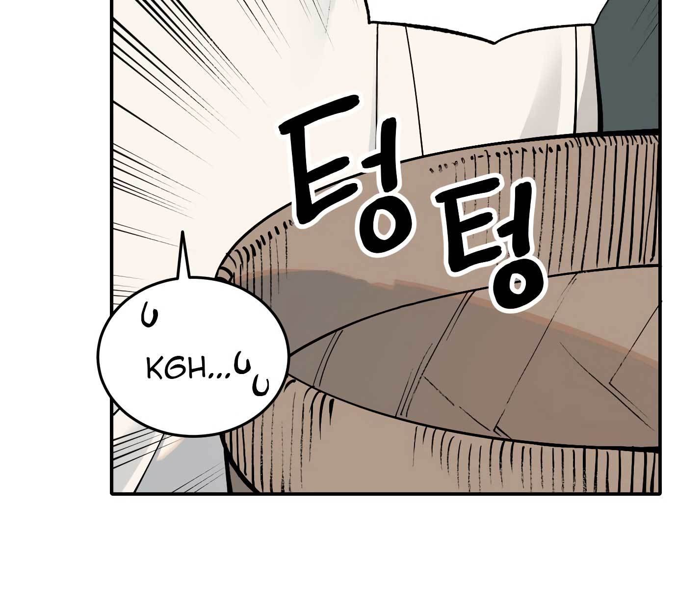 Tiger Coming In Chapter 45 - halaman 8