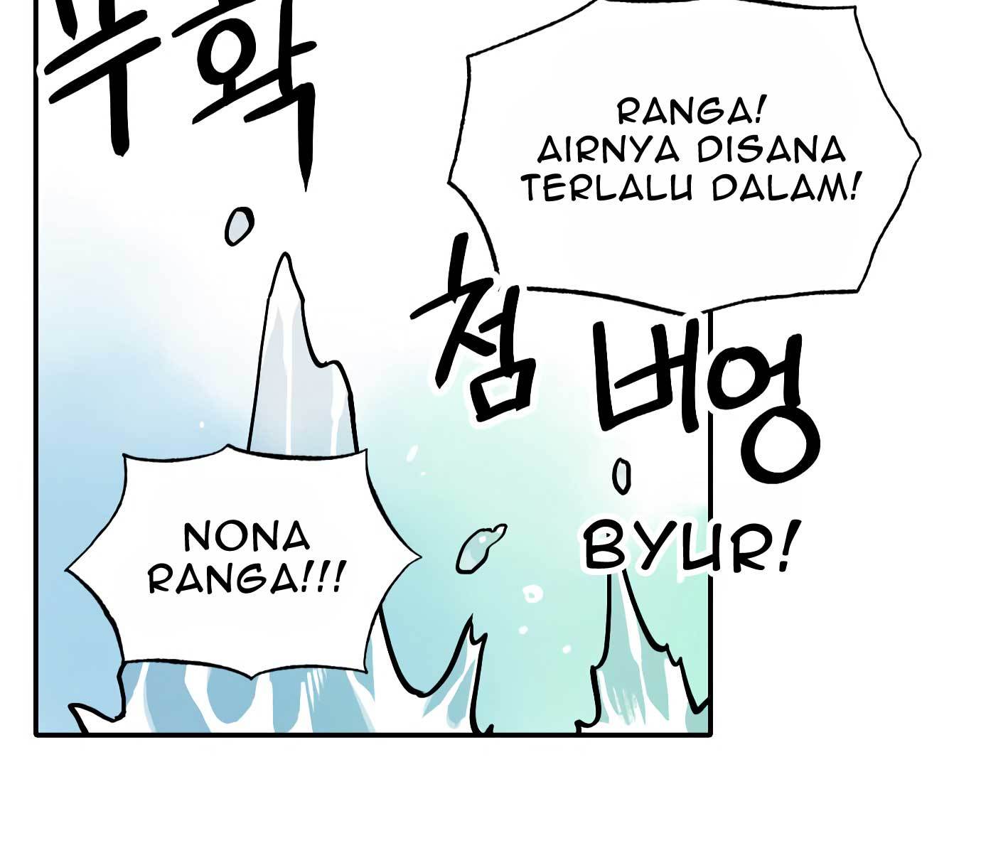 Tiger Coming In Chapter 45 - halaman 86