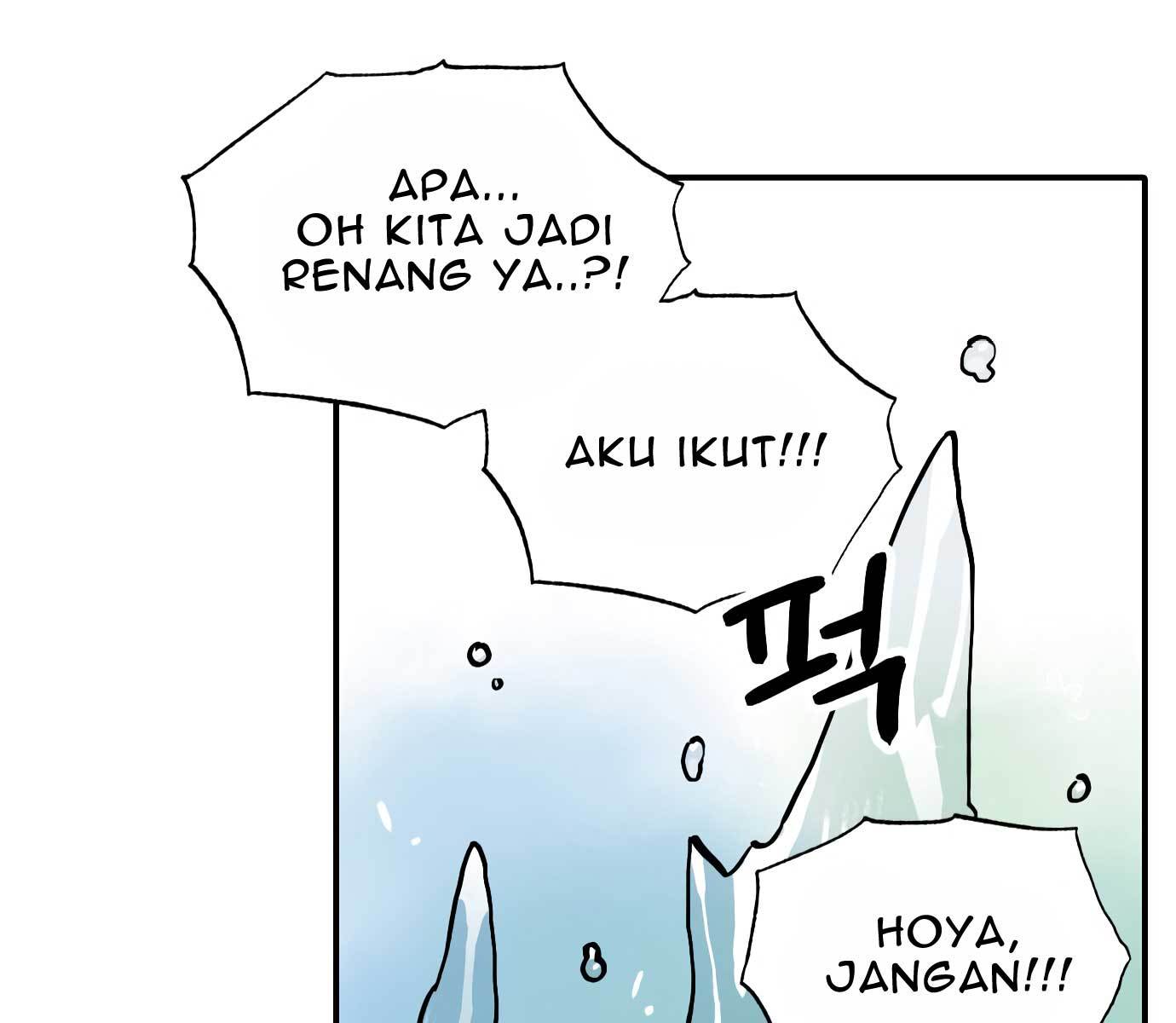 Tiger Coming In Chapter 45 - halaman 87