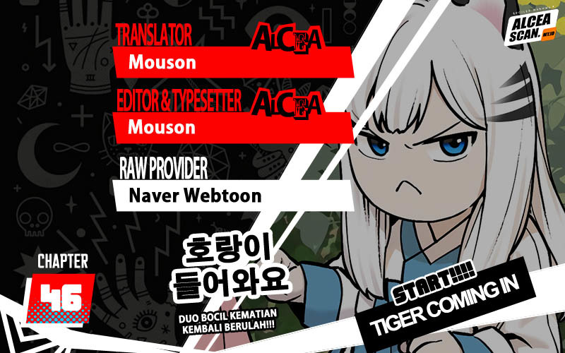 Tiger Coming In Chapter 46 - halaman 1