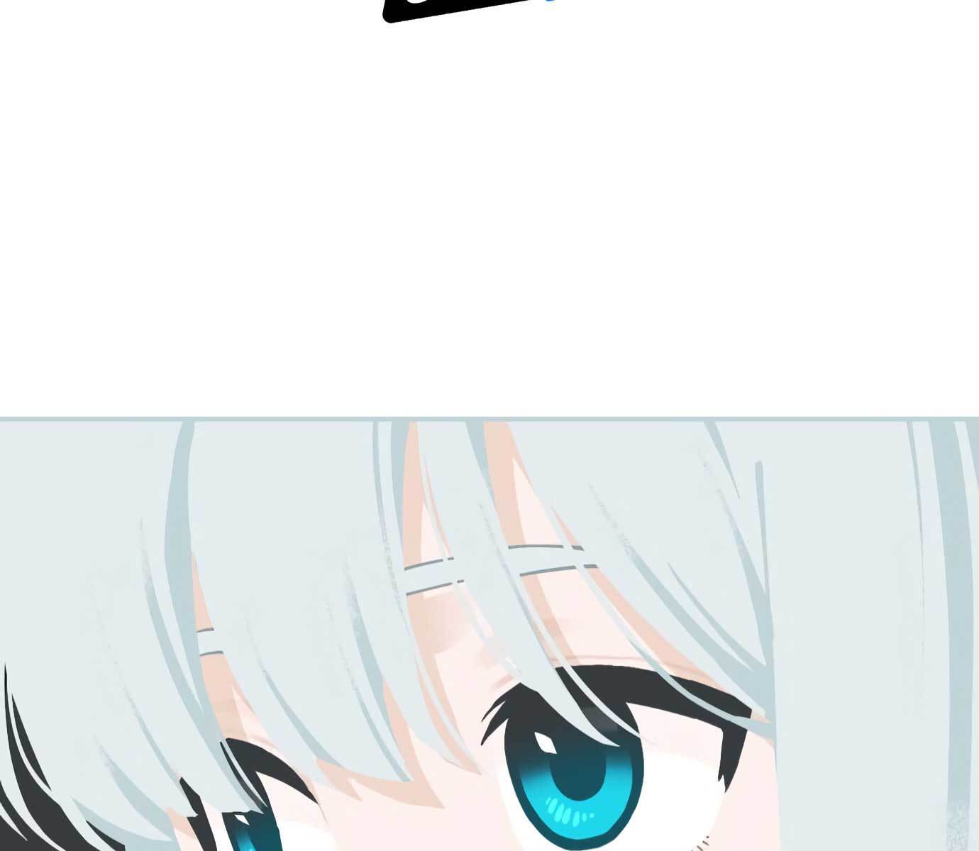 Tiger Coming In Chapter 46 - halaman 15