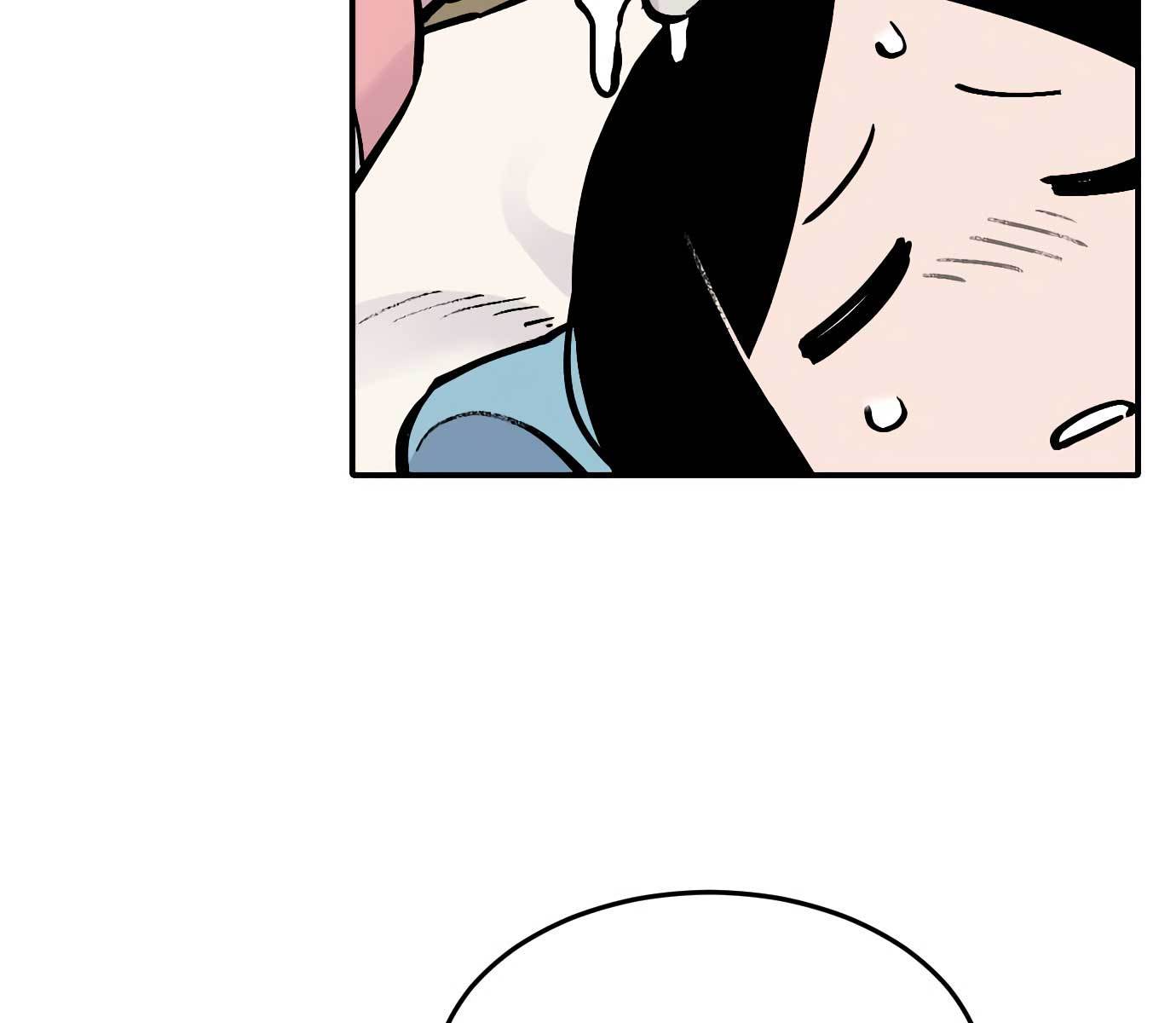 Tiger Coming In Chapter 46 - halaman 24